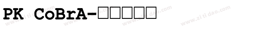 PK CoBrA字体转换